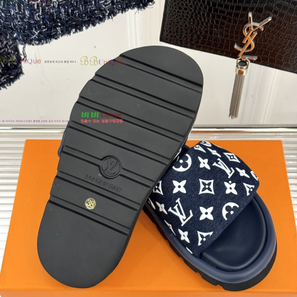 ���� ���̺��� ���� 26L2542210-2