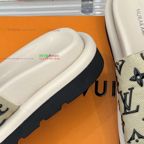 ���� ���̺��� ���� 26L2542210-4