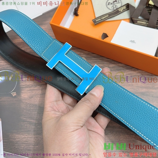 #�����޽� ��Ʈ HH145162-2 ��3.8CM