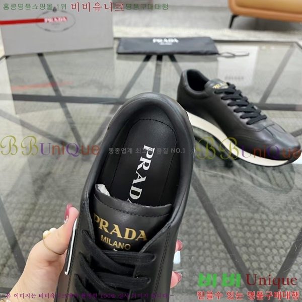 ���� ����� ����Ŀ�� PR57647-1