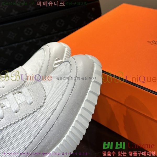 ���� �����޽� ����Ŀ�� HR599087-2