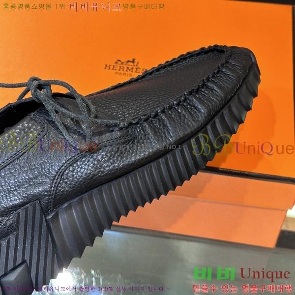 ���� �����޽� ����Ŀ�� HR599085-2