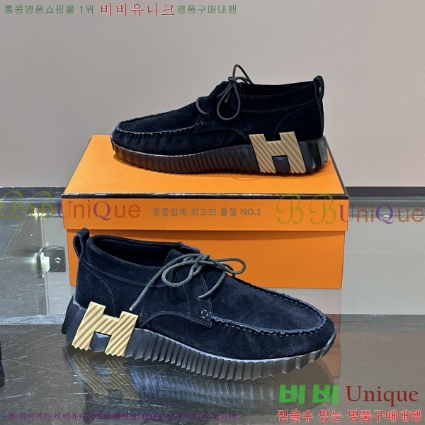 ���� �����޽� ����Ŀ�� HR599085-6