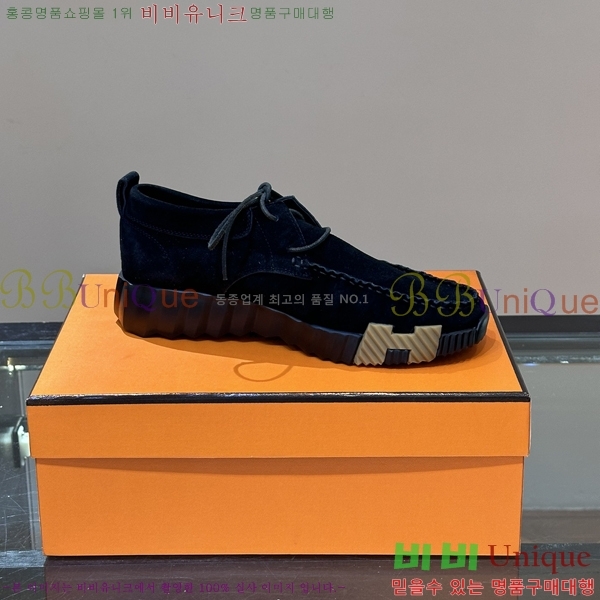 ���� �����޽� ����Ŀ�� HR599085-6