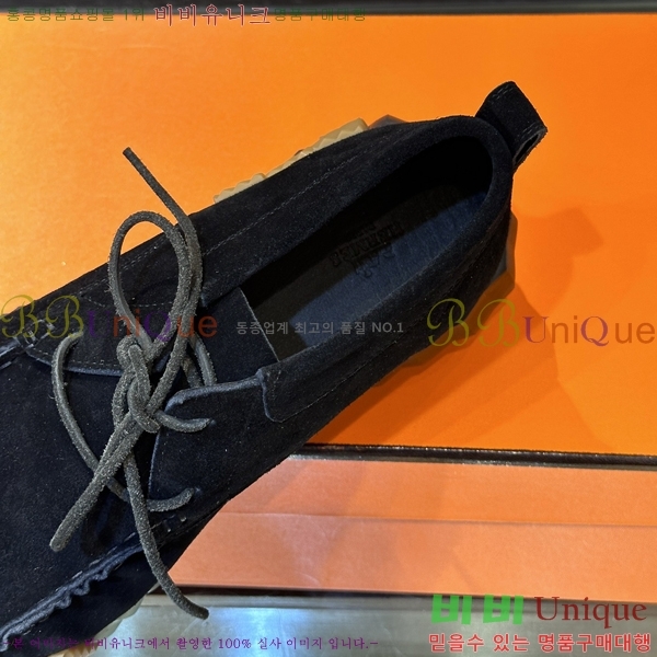 ���� �����޽� ����Ŀ�� HR599085-6