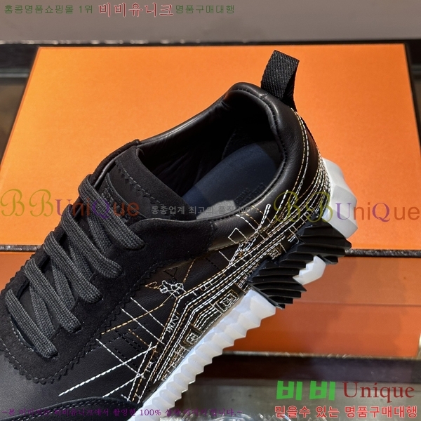 ���� �����޽� ����Ŀ�� HR599086-3