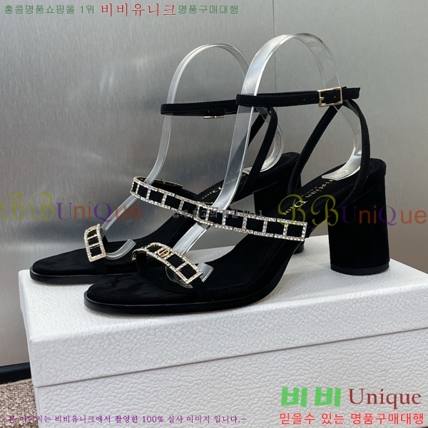 ���� ��� ������ 34D254146-1 �� 8cm