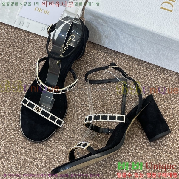 ���� ��� ������ 34D254146-1 �� 8cm