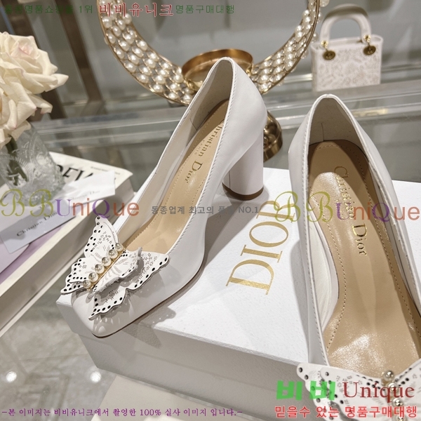 ���� ��� ������ �� 28D25793-1 �� 8.5cm