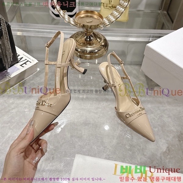 ���� ��� ������ ������ 33D25494-2 �� 8cm