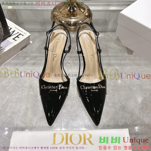 ���� ��� ������ ������ 33D25494-3 �� 8cm