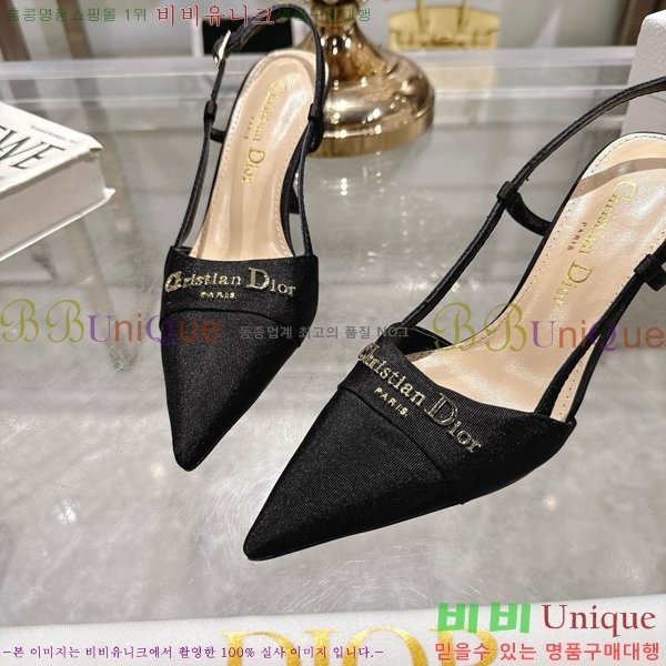 ���� ��� ������ ������ 33D25494-6 �� 8cm