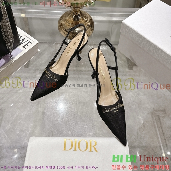 ���� ��� ������ ������ 33D25494-6 �� 8cm