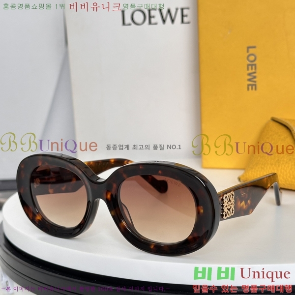 �ο��� ���۶� LW1040103U