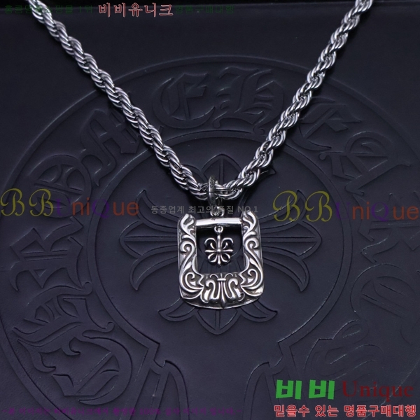 ũ������ ����� CHR91225-2