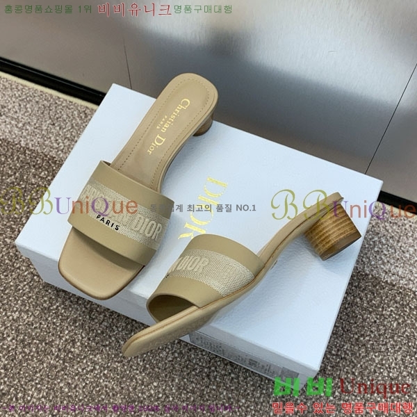 ��� ���� ������ D254652 �� 4.5CM