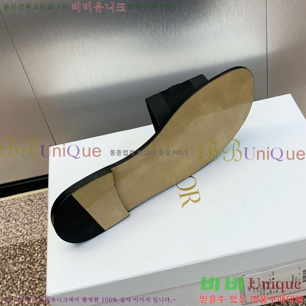 ��� ���� ������ D2540011