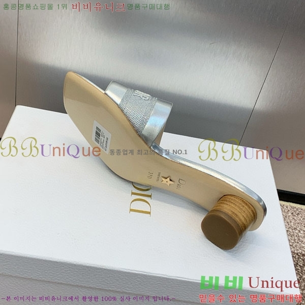 ��� ���� ������ D254652-3 �� 4.5CM