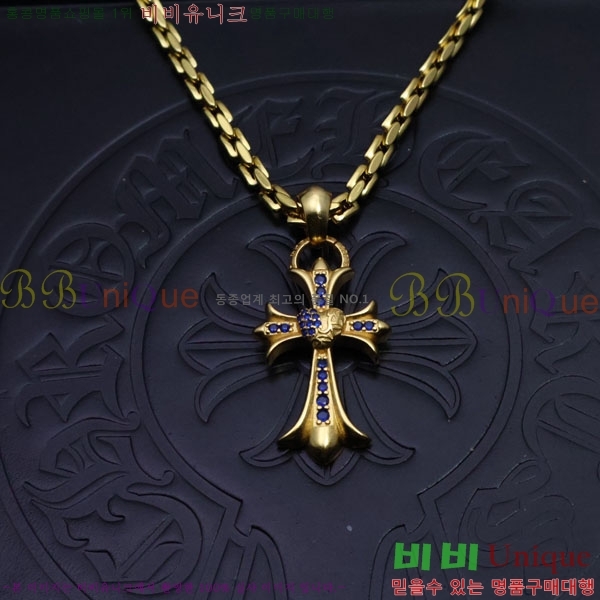 ũ������ ����� CHR9110342-9