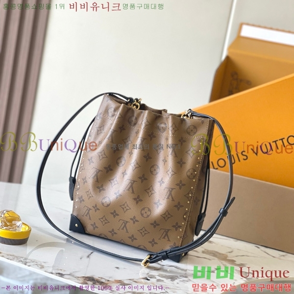 #���̺��� �뿡 Ʈ��ũ PM ����� M13324-500