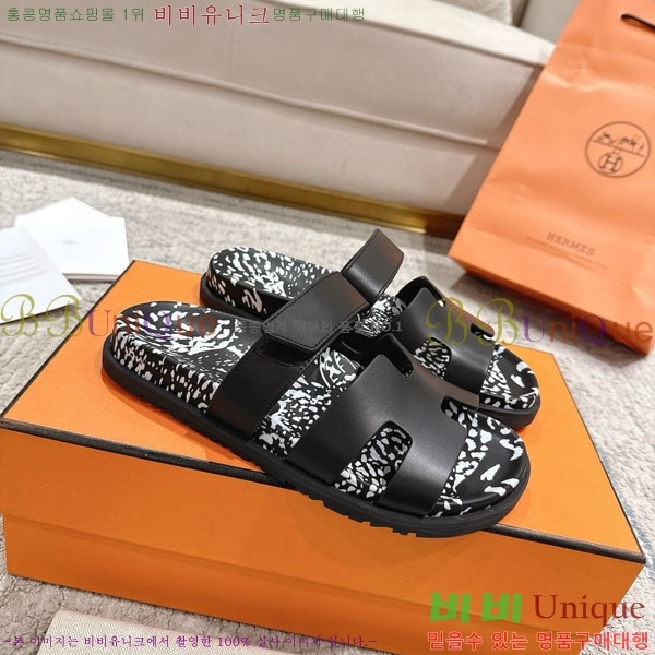 �����޽� Herm*▪️Chypre ����/������ H901621-1