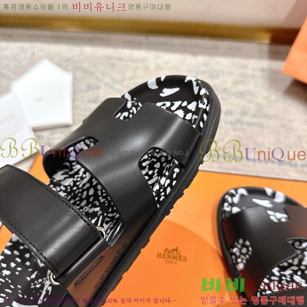 �����޽� Herm*▪️Chypre ����/������ H901621-1