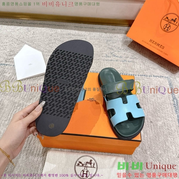 �����޽� Herm*▪️Chypre ����/������ H907704