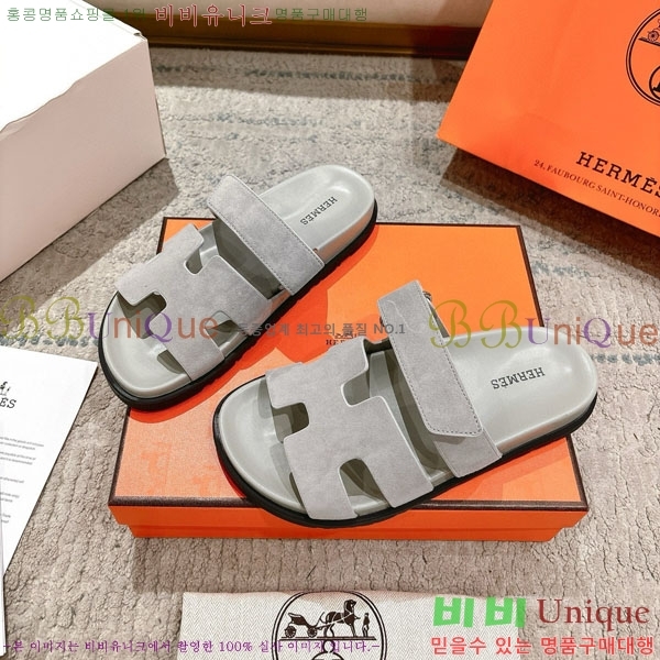 �����޽� Herm*▪️Chypre ����/������ H907704-3