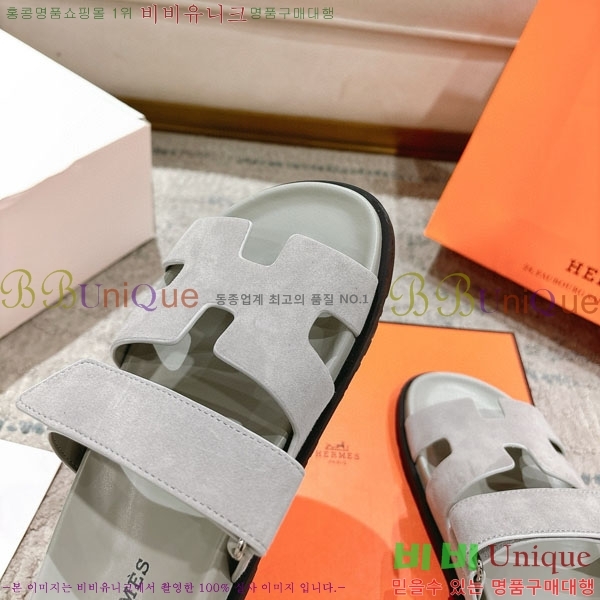 �����޽� Herm*▪️Chypre ����/������ H907704-3