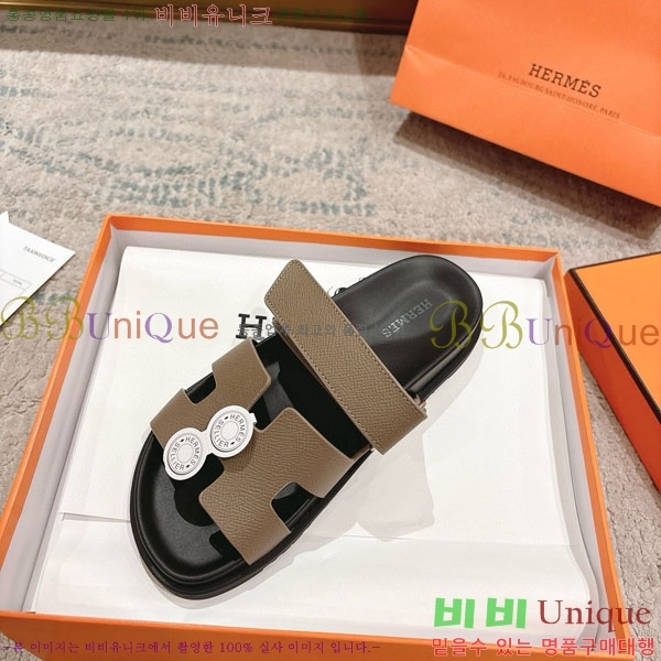 �����޽� Herm*▪️Chypre ����/������ H907704-2