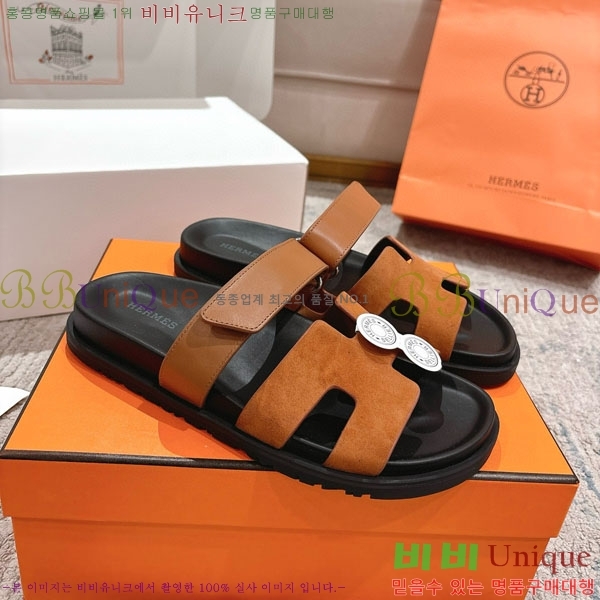 �����޽� Herm*▪️Chypre ����/������ H907704-7