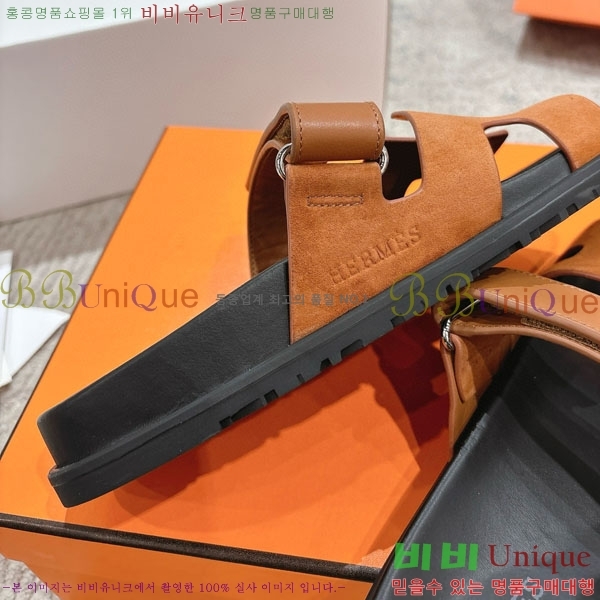 �����޽� Herm*▪️Chypre ����/������ H907704-7