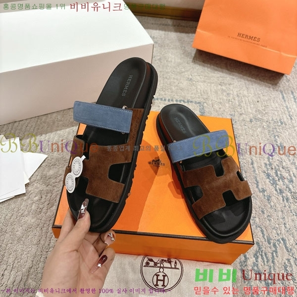 �����޽� Herm*▪️Chypre ����/������ H907704-8