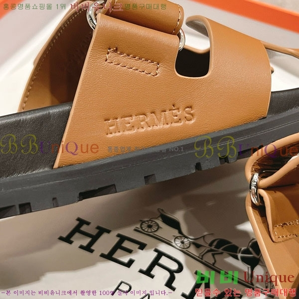 �����޽� Herm*▪️Chypre ����/������ H907704-12