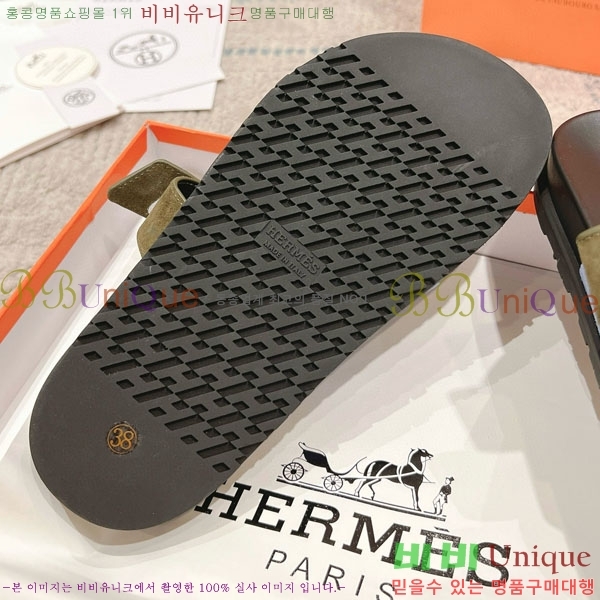 �����޽� Herm*▪️Chypre ����/������ H907704-11