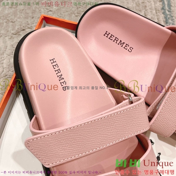 �����޽� Herm*▪️Chypre ����/������ H907704-14