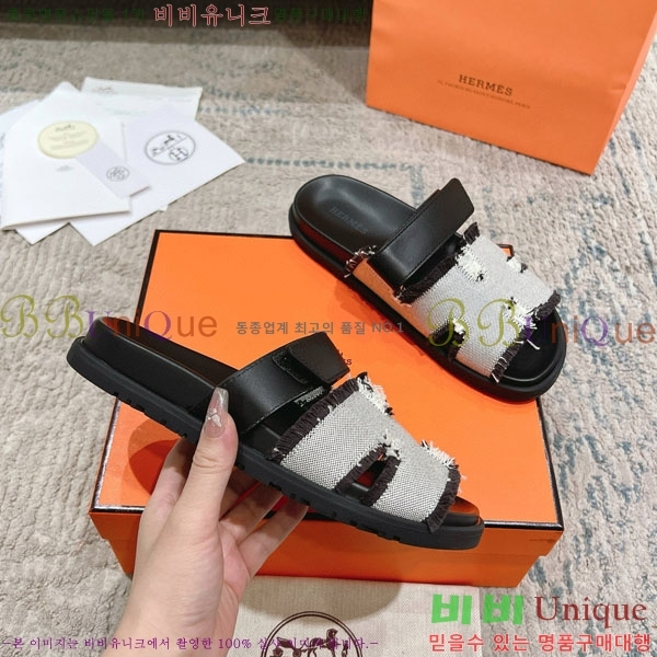 �����޽� Herm*▪️Chypre ����/������ H907704-13