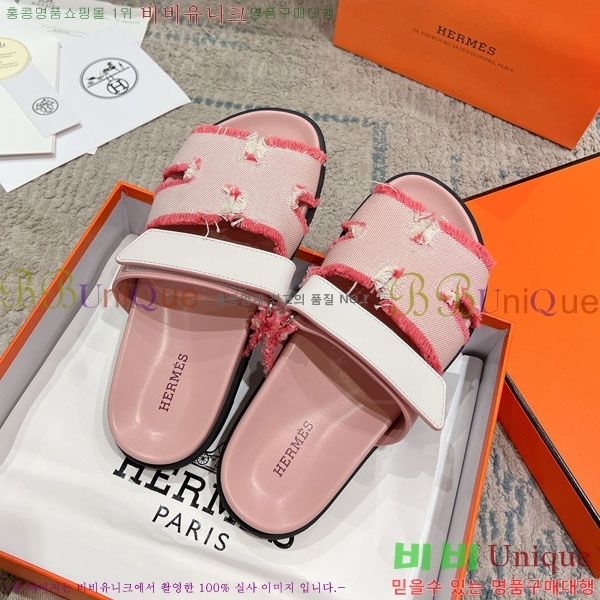 �����޽� Herm*▪️Chypre ����/������ H907704-16