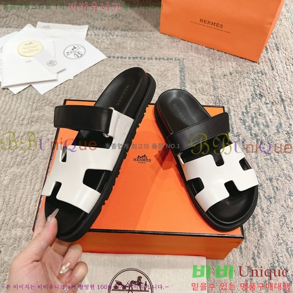 �����޽� Herm*▪️Chypre ����/������ H907704-15