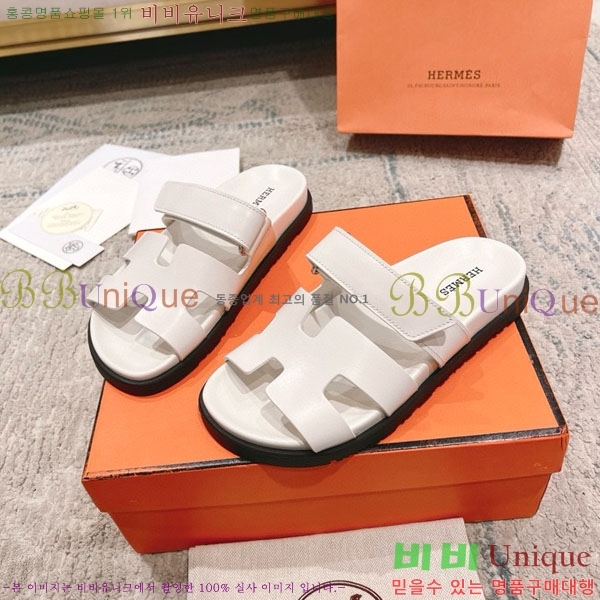 �����޽� Herm*▪️Chypre ����/������ H907704-19