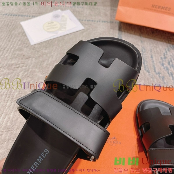 �����޽� Herm*▪️Chypre ����/������ H907704-21