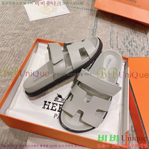 �����޽� Herm*▪️Chypre ����/������ H907704-25