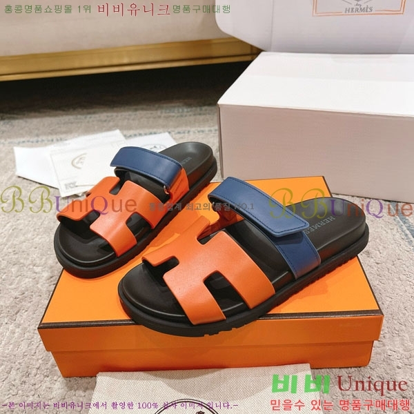 �����޽� Herm*▪️Chypre ����/������ H907704-27