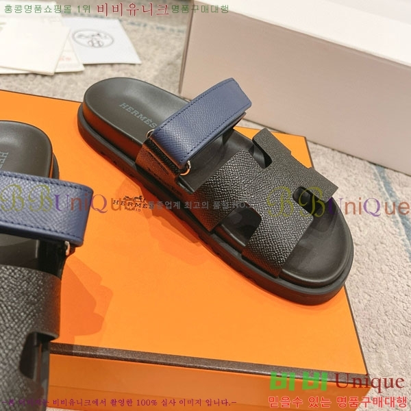 �����޽� Herm*▪️Chypre ����/������ H907704-29