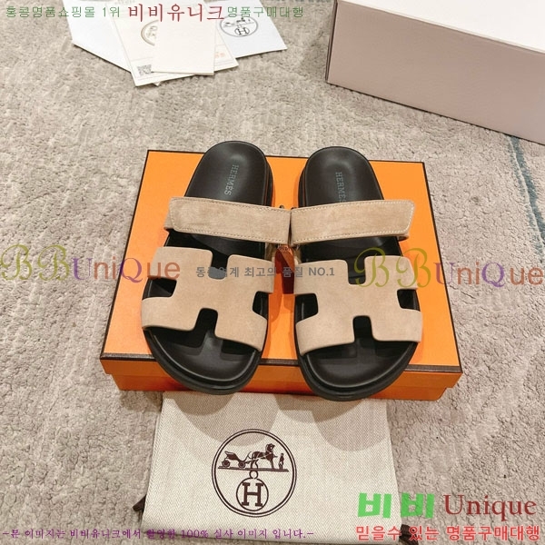 �����޽� Herm*▪️Chypre ����/������ H907704-38