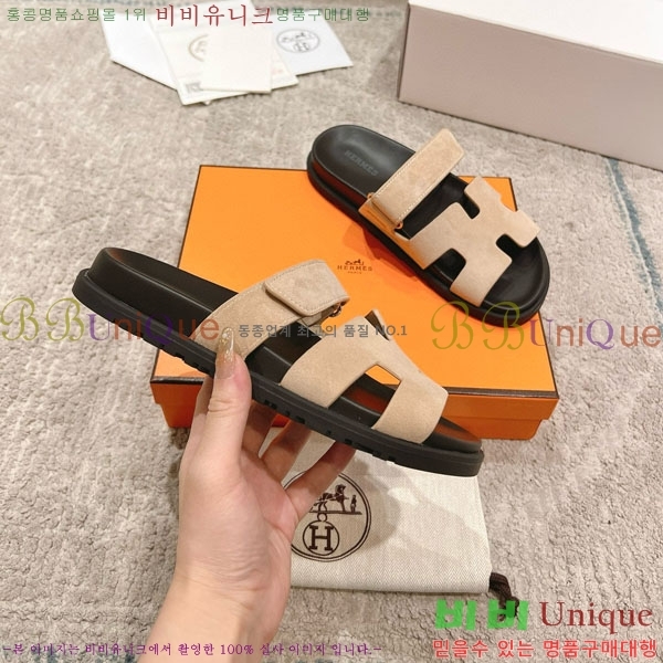 �����޽� Herm*▪️Chypre ����/������ H907704-38