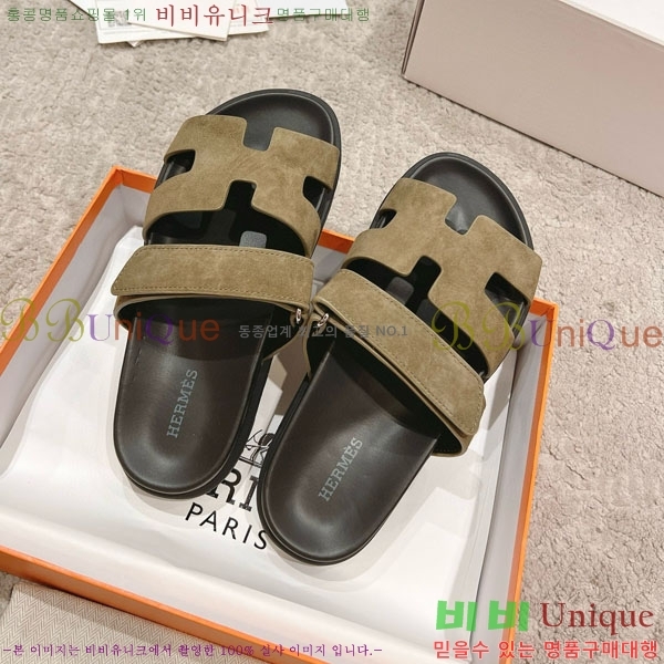 �����޽� Herm*▪️Chypre ����/������ H907704-39