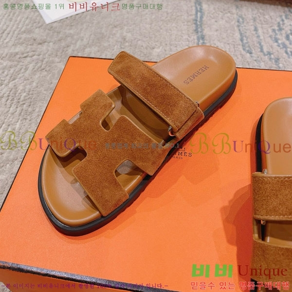 �����޽� Herm*▪️Chypre ����/������ H907704-41