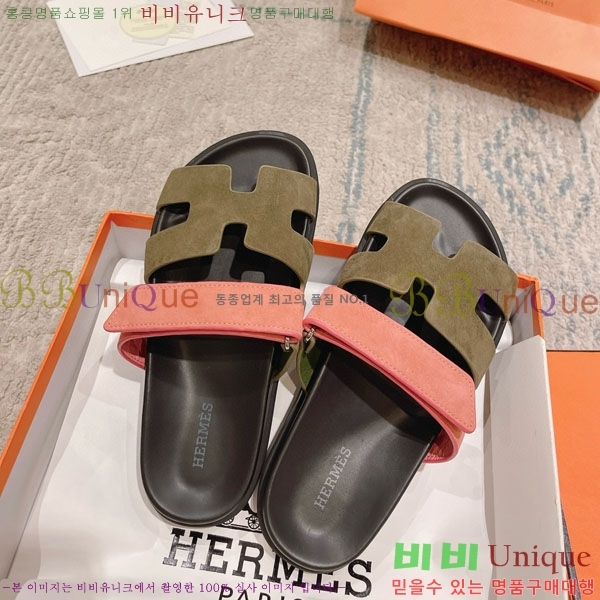 �����޽� Herm*▪️Chypre ����/������ H907704-46