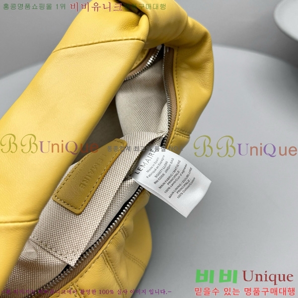 #���޸� �̴� ���� ũ��ƻ� �� 8849-101